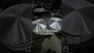 《MOONEYES 樂多》月亮光盤 - 小南工坊的專業施工