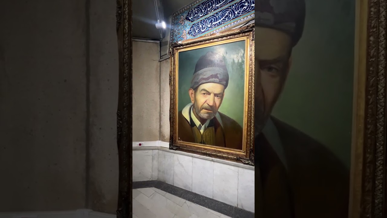  (آرامگاه شاعران) استاد شهریار(پارت اول)