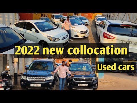 2022 new collocation मात्र ₹ 2,00,000 से शुरू used cars surat Gujarat ...