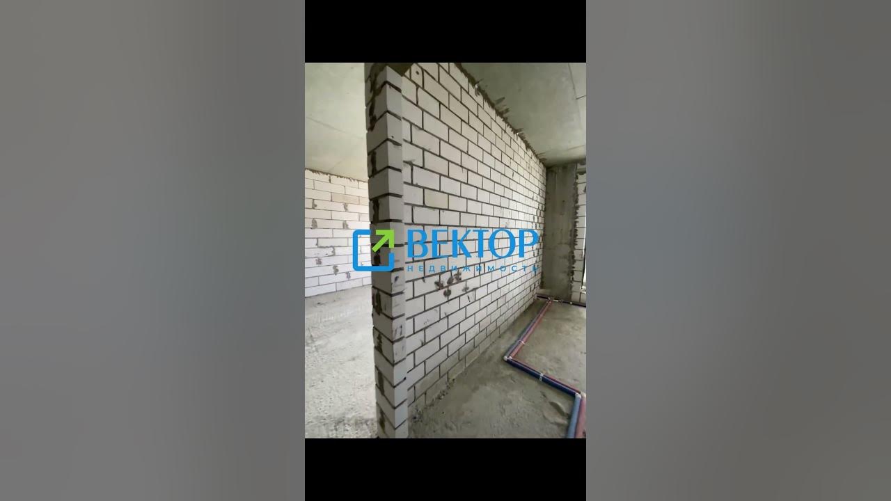 Иваново, Фрунзенский район, Зеленая улица 25 - YouTube