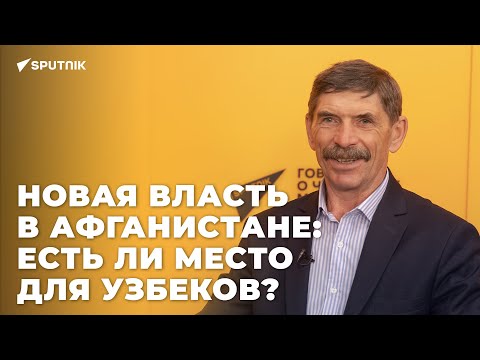 Video: Revyakin Dmitriy Aleksandrovich: Tarjimai Holi, Martaba, Shaxsiy Hayot