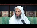 اليقين الذي تناسيناه أعظم حقيقة غائبة في حياة الناس الشيخ خالد إسماعيل اليقين الذي تناسيناه أعظم حقيقة غائبة في حياة الناس الشيخ خالد إسماعيل