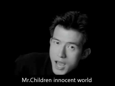 Mr.Children【 innocent world 】 PV イノセントワールド ミュージックビデオ　ミスチル