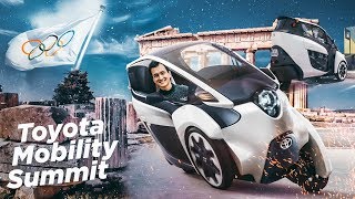 ИНВАЛИДЫ НЕТ + ТЕСТ ТРИЦИКЛА I-ROAD НА TOYOTA MOBILITY SUMMIT. ГРЕЦИЯ. АФИНЫ. НАСТОЯЩИЕ ЧЕМПИОНЫ.