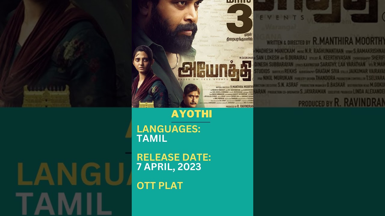 New OTT Release This Week(2 April - 7 April) on ZEE5 | Ayothi Tamil new OTT Release Date |Sasi Kumar