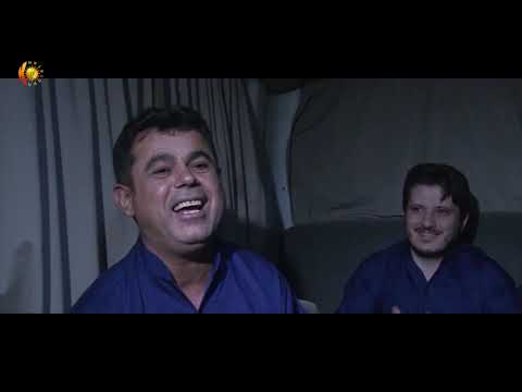 درامای وون بووەکان