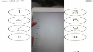 How To Bypass iOS 9 iCloud Activation Lock Screen 2016 screenshot 3