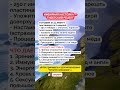 Имбирная настойка: Тибетский секрет для зрения и иммунитета #имбирь #настойка #здоровье #зож