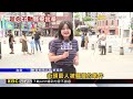 西門町街頭藝人表演「默劇」 疑遭陌生男滋擾@newsebc