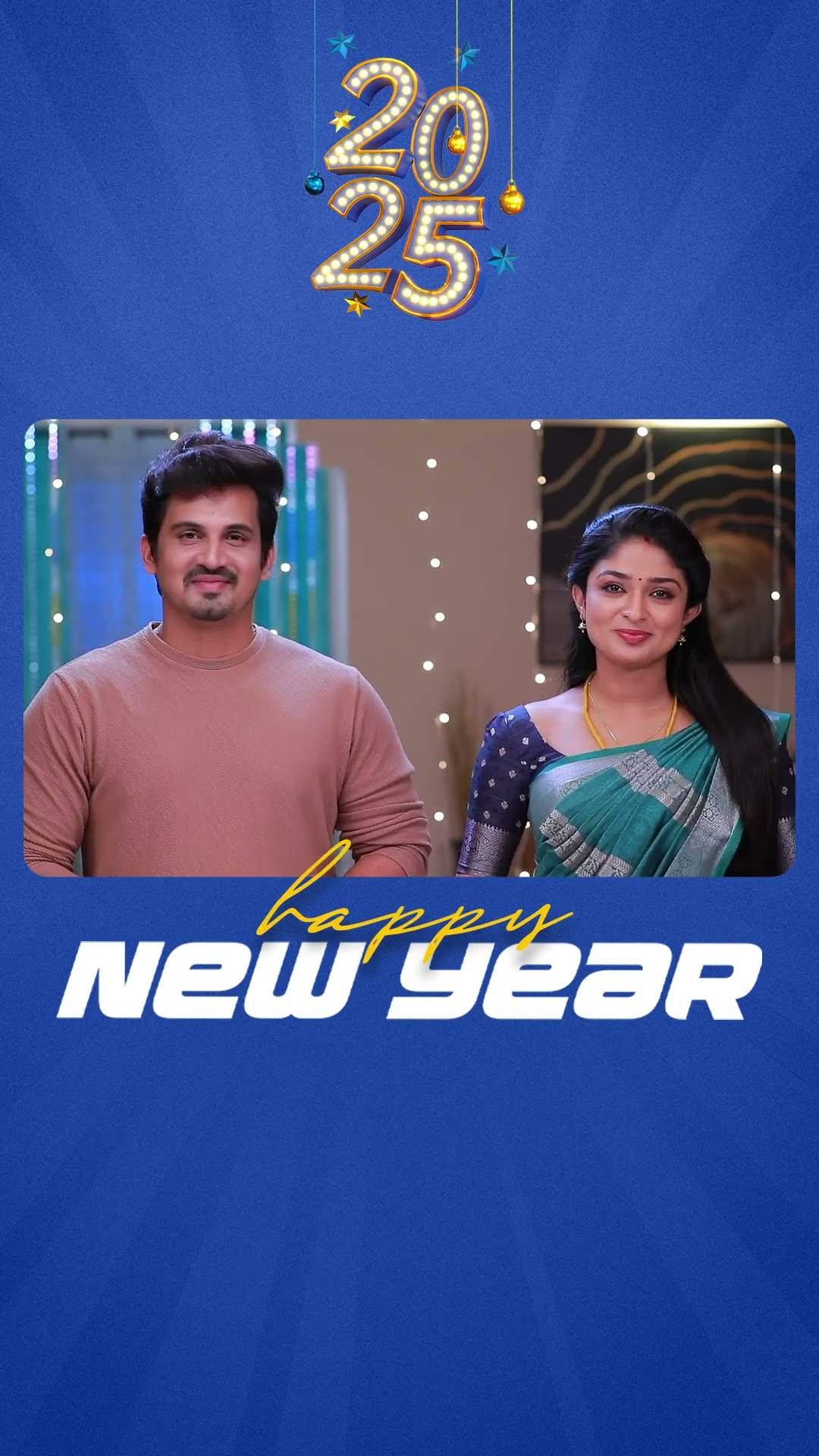 New Year wishes From #Malli Team #SunTV #shorts #tamilserial