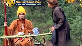 Aulacese (Vietnamese) Modern Folk Opera: Master Tông Diễn (1/2)