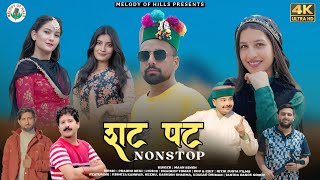 Download Lagu Shat Pat || Maan Singh - Prabhu Negi || New Pahari Song 2025 || Melody Of Hills MP3 Download Lagu Shat Pat || Maan Singh - Prabhu Negi || New Pahari Song 2025 || Melody Of Hills MP3