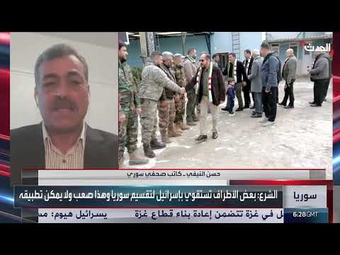 تصعيد النبرة السورية تجاه قسد ومخاوف من التقسيم الإسرائيلي