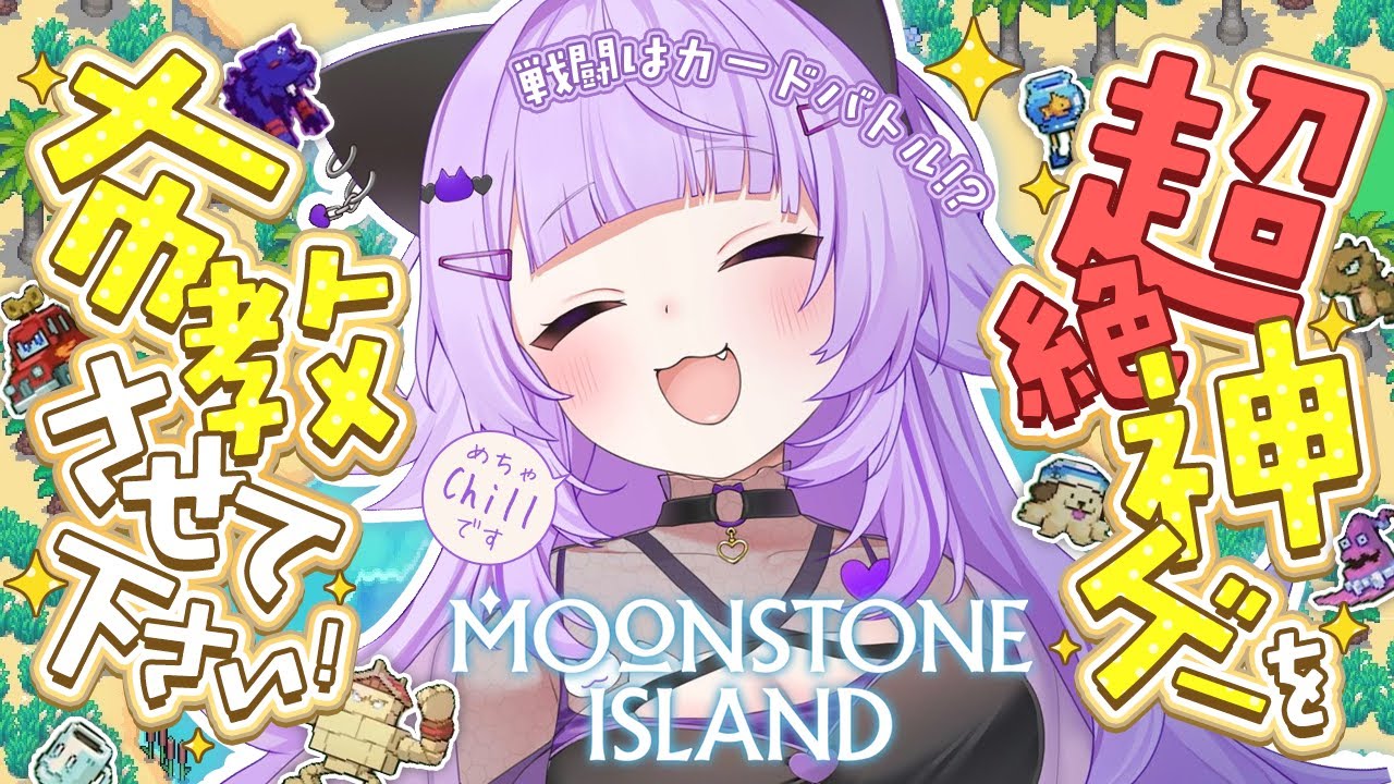 埋め込み画像
