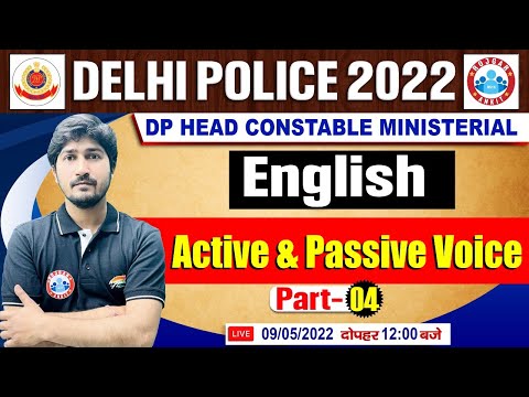 English Grammar : Active and Passive Voice | English For Delhi Police #29 | DP HCM English Classes