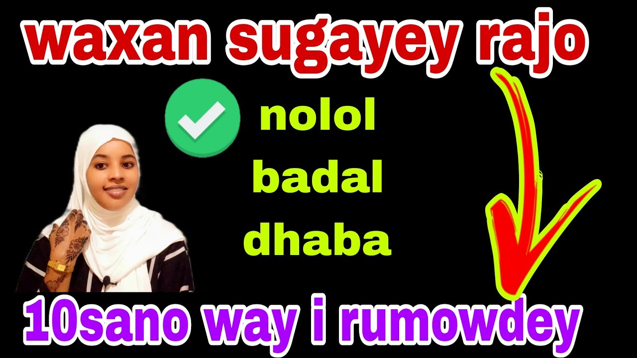 10 sano kadib waxa i rumowdey riyo an sugayey markan sidan fudud  sameyey