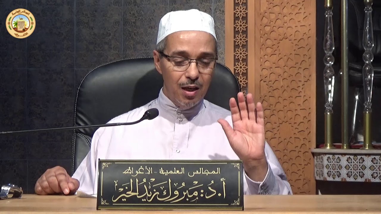 الدرس 185  باب ما جاء في كفن الميت