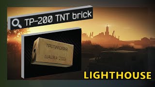 Where I found TP-200 TNT | Tarkov