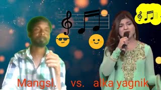 Jita ta tha jiskeliye jis keliye