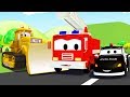 Auto Patrola: Vatrogasno Vozilo i Policijski Auto i Buldožer u Auto Gradu| Crtići sa autima za djecu