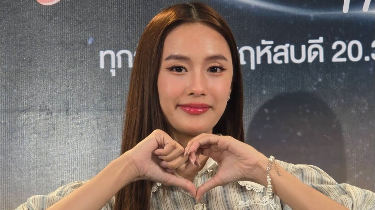 'เก๋ไก๋' กับอนาคตแฟนหนุ่ม 'อาร์บี'