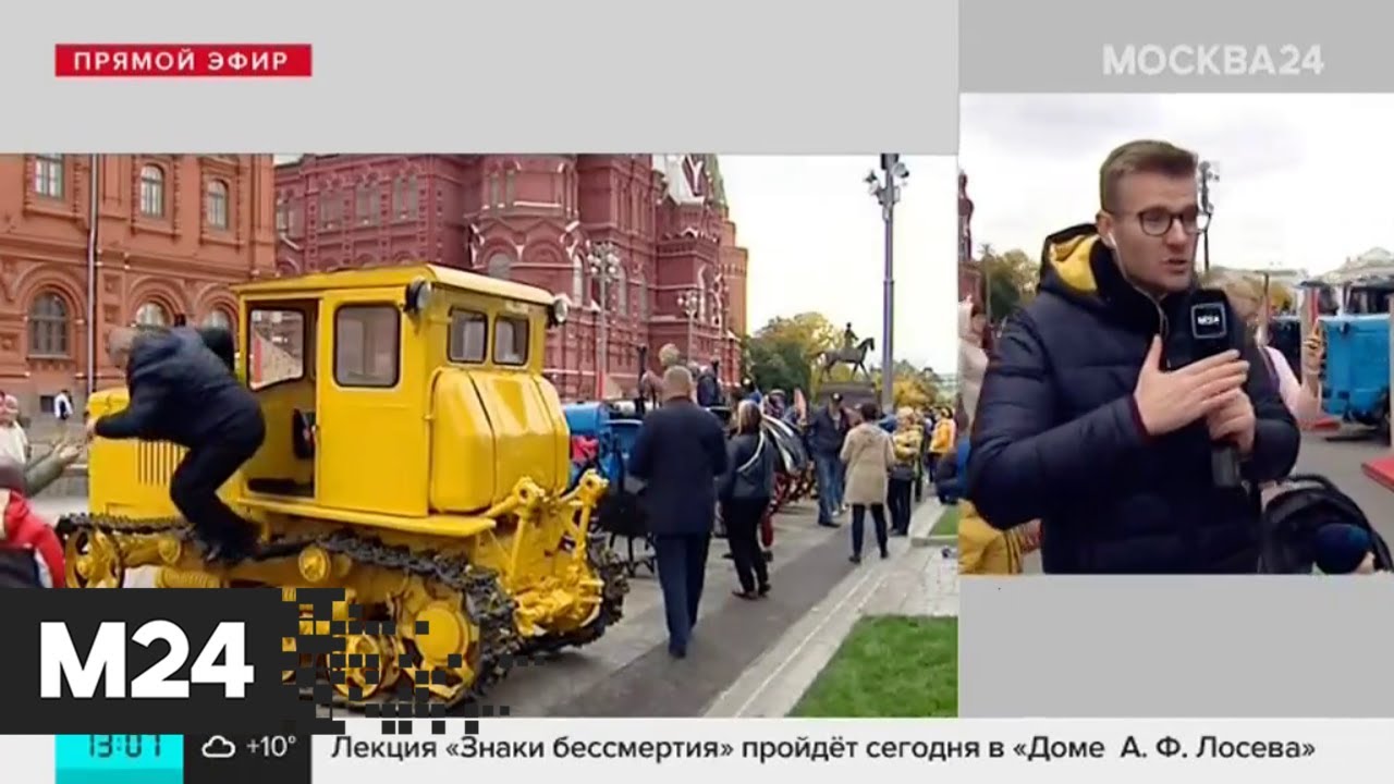 На фестивале 