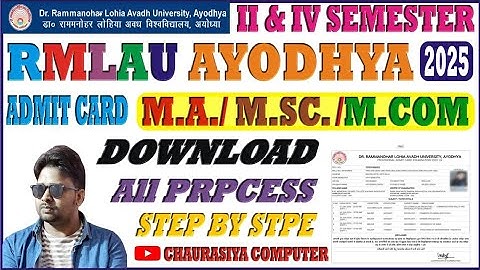 How To Download Admit Card RMLAU 2025 ll RMLAU MA MSC MCOM Admit Card Kaise Nikale