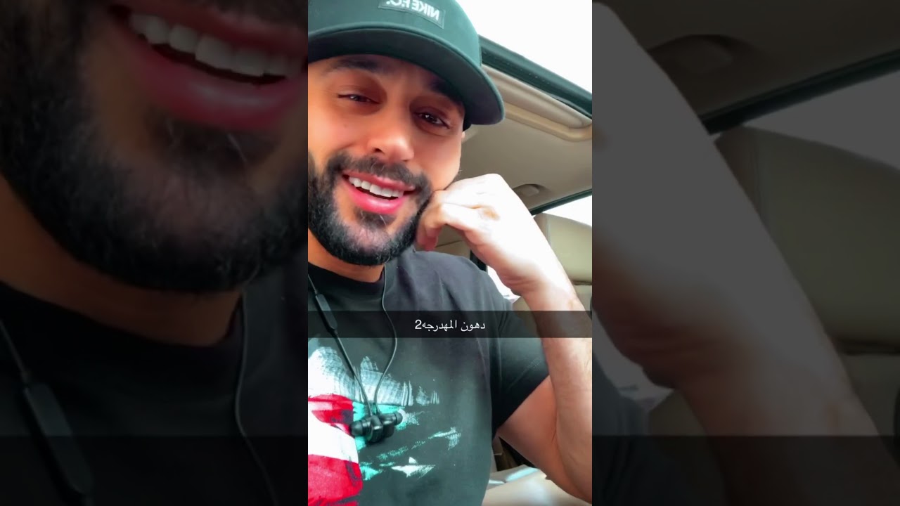 كيف تتخلص من الكرش والخواصر