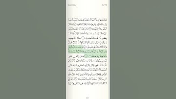 "وجائت سيارة فأرسلوا واردهم..." سورة يوسف تلاوة عبدالباسط