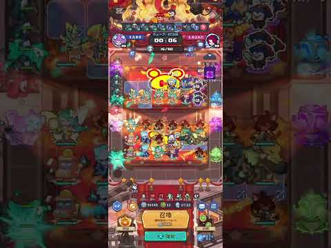 【ペタペタペンギン団】栄誉ヘル1800攻略！魔力管理と新芽対策の極意