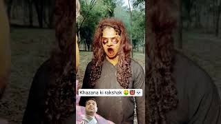 Khazana ki rakshak 🤑👹💀 #timelapse #greenscreen #bhoot #ghost #khazana #rakshak #ytshorts #viral