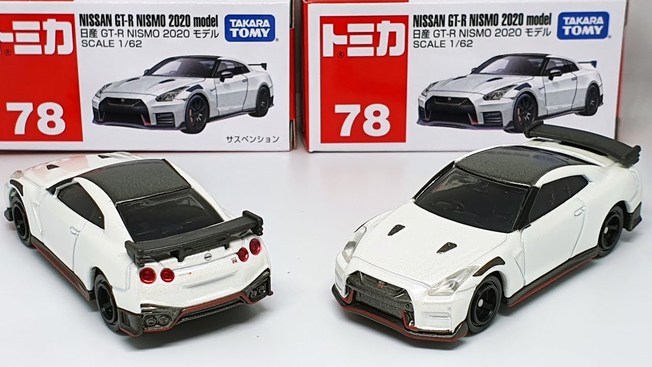 TOMICA NISSAN SKYLINE GT-R R35 NISMO Special Edition Gray 1/62 TOMY 2022 FEB New