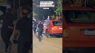 VVIP ANANT AMBANI & RADHIKA MERCHANT’S ENTRY IN ROLLSROYCE WITH HEAVY SECURITY #SHORTS#INDIA#car#vip
