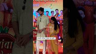 कमळी मालिकेत सुरुय काय #kamali #serialupdate #zeemarathi