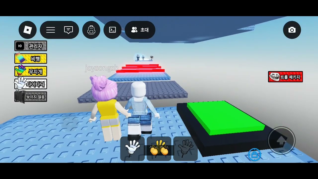 트롤타워 #로블계(편집 잘못함)