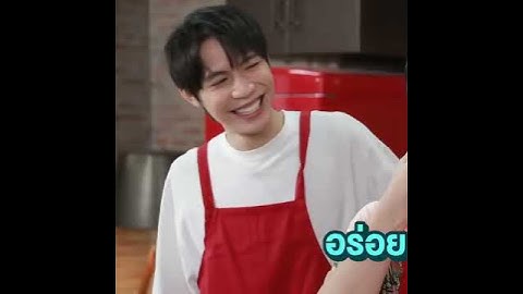 #khaofirst #firstkhaotung #เฟิร์สข้าวตัง #gmmtv #khaotungg#khaotung #first#shorst #theeclipseseries