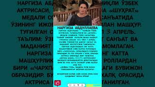 Наргиза Абдуллаева #узбекистан #xabarlar #viral #youtubeshorts #рекомендации #asmr #tezkor #kino #o