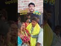 #sadi bala video #trending #viral #video #yadav Raj official