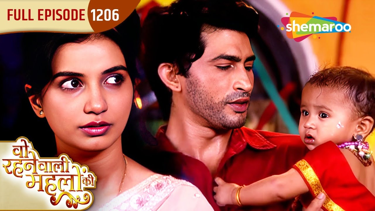 Woh Rehne Waali Mehlon Ki New Episode | वो रहने वाली महलों की | Reena Amir | Hindi Drama Show