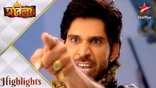 Mann Kee Awaaz Pratigya Shakti Kisi Bhi Haal Mein Pana Chahta Hai Aarushi Ko