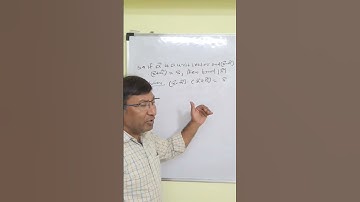 if vector a is a unit vector and..find magnitude of vector x#shorts #class12maths #jeemains #cbse