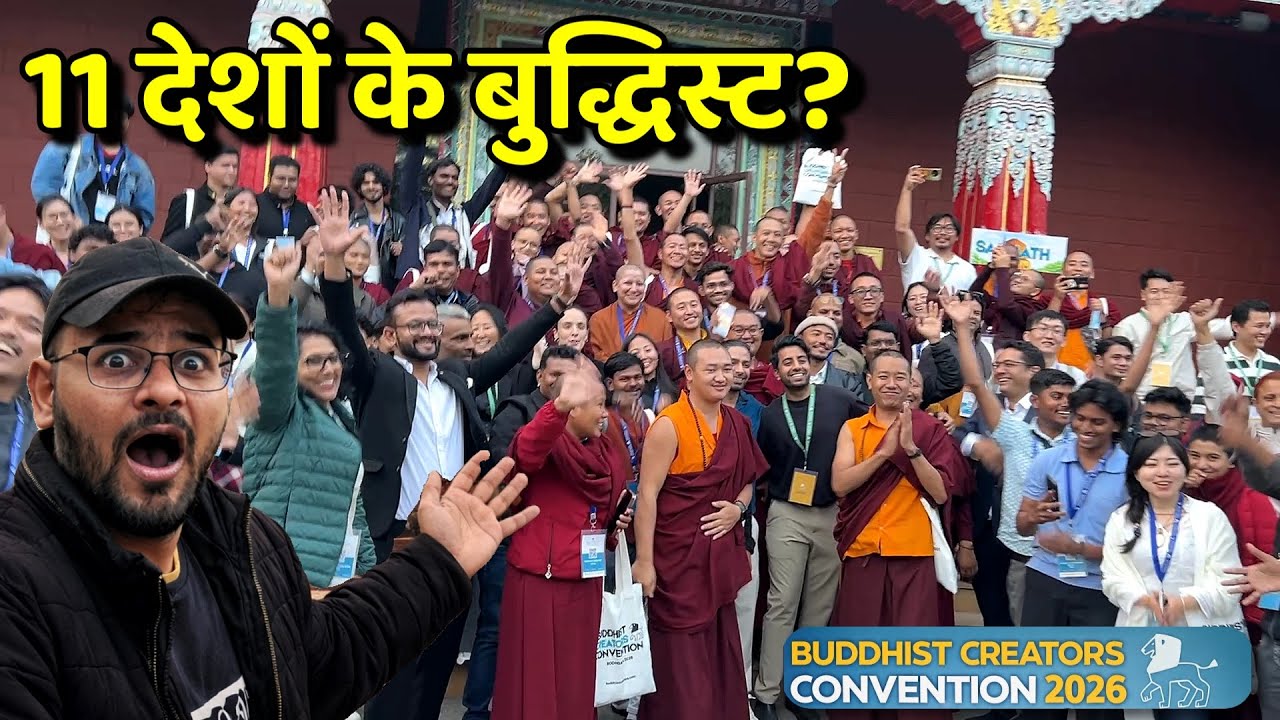 दुनिया भर के बौद्ध क्रिएटर्स | Bodh Gaya की गलियां, दुकाने ओर  लाजवाब खाना🏯🍲✨