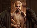🦅🔥 Sidhu Moose Wala – DAWOOD 👑💥 | Fearless Lyrics, Heavy Aura &amp; Pure Power 🎶⚡