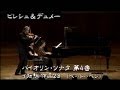 Beethoven Sonata No.4 in A minor for Piano and Violin op.23