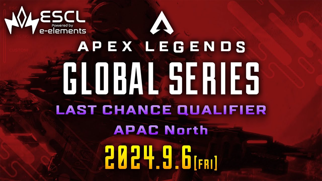 ALGS Year4：APAC North - Last Chance Qualifier Day1