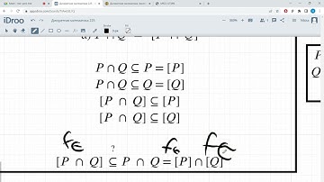 Семинар, 04.10.22