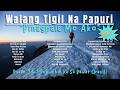 Walang Tigil Na Papuri Vol 2 : Pinagpala Mo Ako | Psalm 34:1 Pupurihin ang Panginoon bawat sandali.
