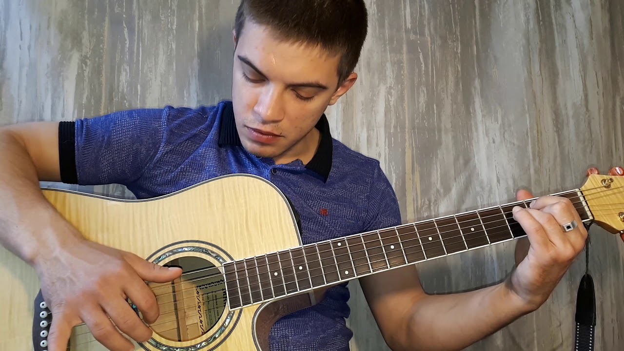 Каспийский Груз, Ганселло - Сам Все Знаю на гитаре + разбор песни - YouTube