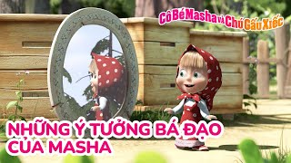 Cô Bé Masha và Chú Gấu Xiếc 🤪 Những ý tưởng bá đạo của Masha 🌀🧨 Tuyển tập các tập phim screenshot 5