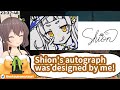 【hololive】Natsuiro Matsuri talked about Murasaki Shion while drawing her.【Vtuber Eng Sub】